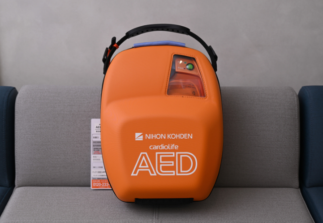 AED
